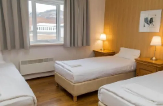 Hotel Skaftafell Hotels in 