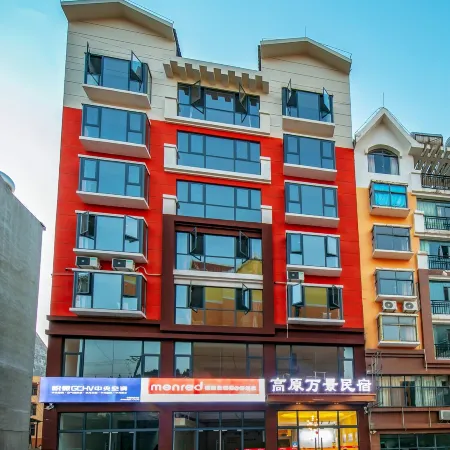 Plateau Wanjing Homestay