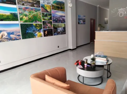 Plateau Wanjing Homestay