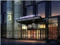 Lang Liz Hotel (Beijing Yongfeng South Metro Station) Hotels near Zhongguancun Institute Junle Art Branch