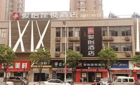 Junyi Chain Hotel Xuzhou Xiyuan Middle Road - Housity
