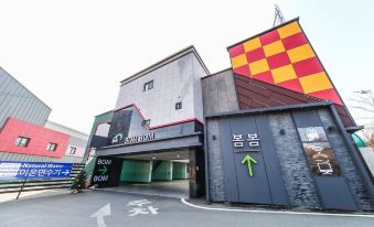 칠곡 팔공산 봄봄 썸네일