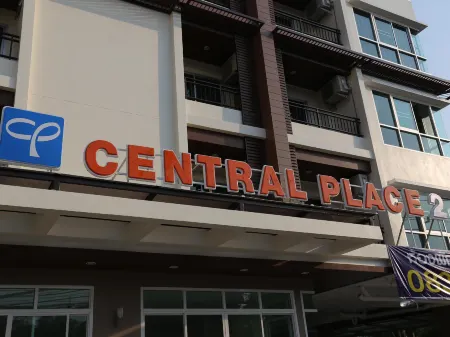 Central Place Angsila