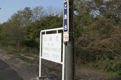 ホテル周辺 ノースゲートイン アビラの写真