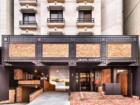 Daejeon Namoo Hotel Hotels in Теджон