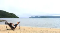 Oyado Nepusu