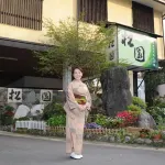 쇼엔 우레시노 호텔