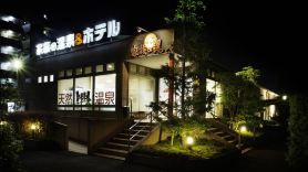 Yurara Kazoku No Yu