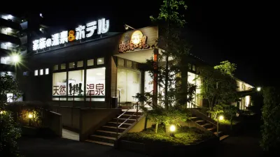 Yurara Kazoku No Yu