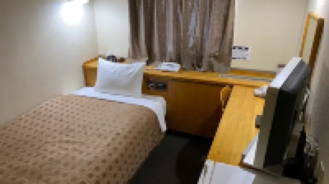 Sanuki Green Hotel Hotels in 