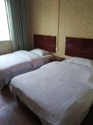 Hongda Hotel (Tongren Vocational and Technical College)