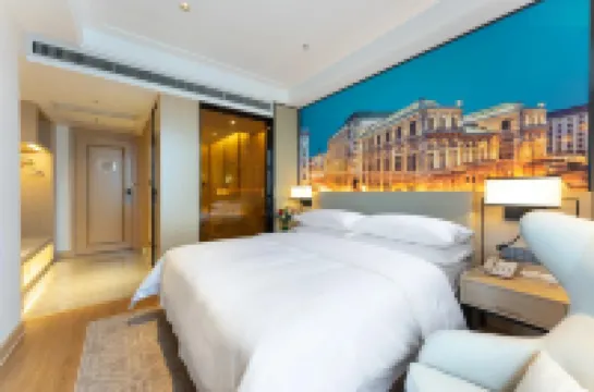Vienna International Hotel Wangxianling