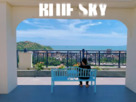 Taishan Huazhi Hotels near Langqin Bay