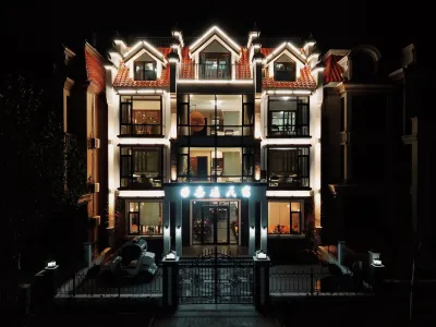 Wangfan Homestay Hotel in zona Shenshan Mountain