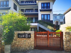 Xiangshan Yuhuakai Beishanli Homestay