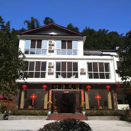 Southern Sichuan Bamboo Sea · Guanshanyu Sitang Homestay
