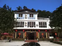 蜀南竹海·觀山語私湯民宿 - 溫泉