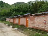 Shixing Hot Water Lake Hot Spring Leisure Farm