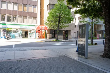 Toshi Center Hotel Отели рядом с достопримечательностью «Globis University Graduate School of Management»