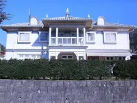 Hotaru No Yakata Hôtels à : Yabu