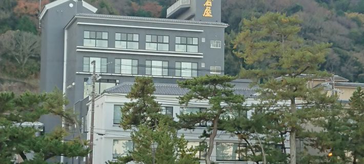 Oishiya Hotel a Ise