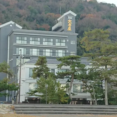Oishiya