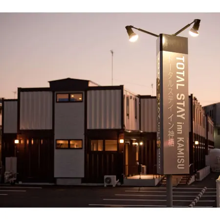 Total Stay Inn Kamisu