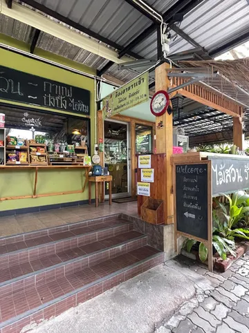 รูปภาพของไม้สวน รีสอร์ท