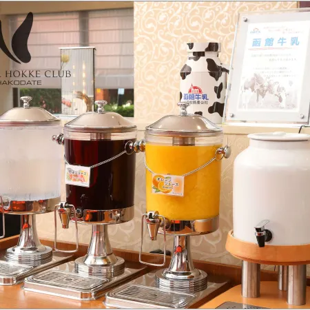 Hotel Hokke Club Hakodate