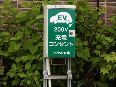 その他 ホテル知床の写真