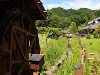 Tsutaya Tokinoyado Kazari - Mountain view