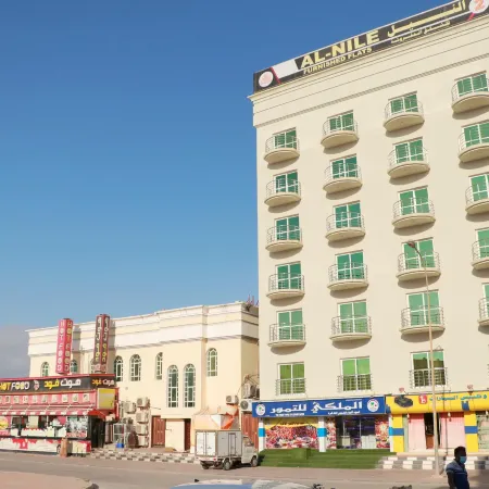Al Nile Hotel