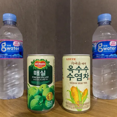 Anseong W