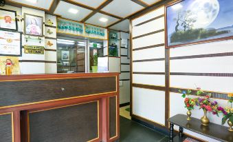 Green Apple Residence