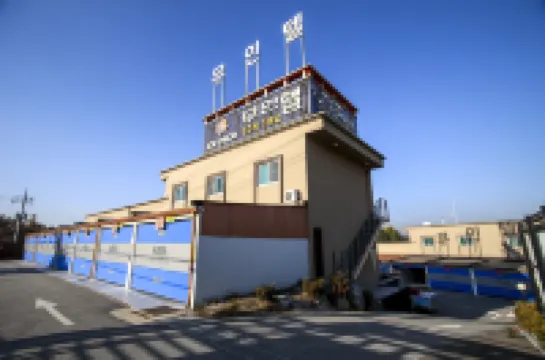 Eumseong Aria Drive-IN فنادق في 