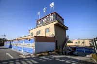 Eumseong Aria Drive-IN Hotels in Eumseong