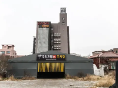 Muan Jjak Motel 務安のホテル