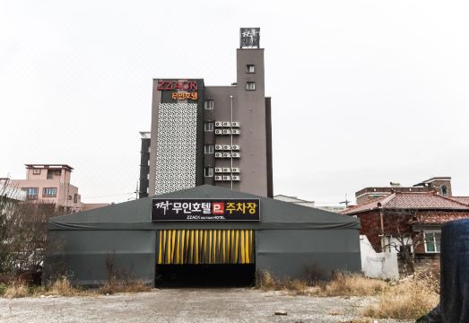 무안 숙소 내부 시설