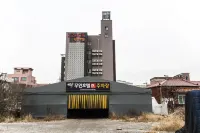 Muan Jjak汽車旅館 住宿飯店