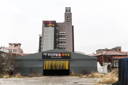 Muan Jjak Motel Отели в г. Муана