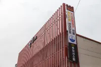 Gongju Donghaksa Sangsang Hotel Hotel di Gongju