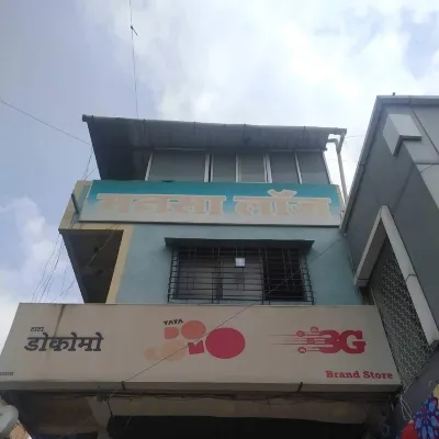 Mansa Lodge Hotels in Katavadi bk