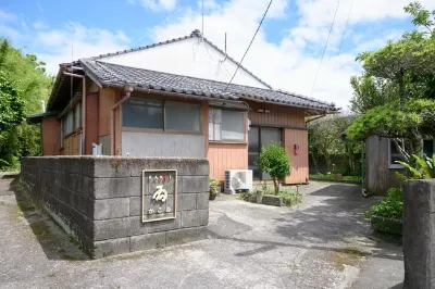 Kakoi an Inn Where You Can Gather Hotels in Makurazaki