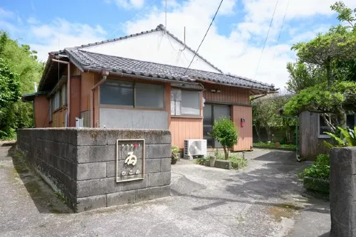 Kakoi an Inn Where You Can Gather Hotels in Minamikyūshū