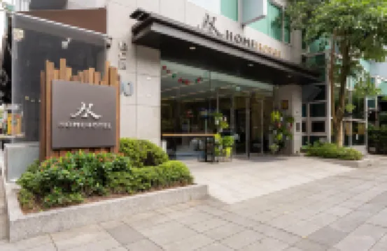 Home Hotel Hotels near TAIPEI 101
