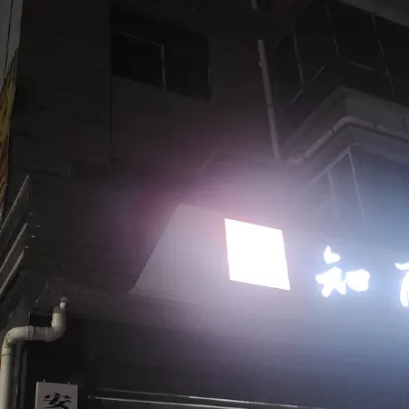 Nanxiyuan Homestay
