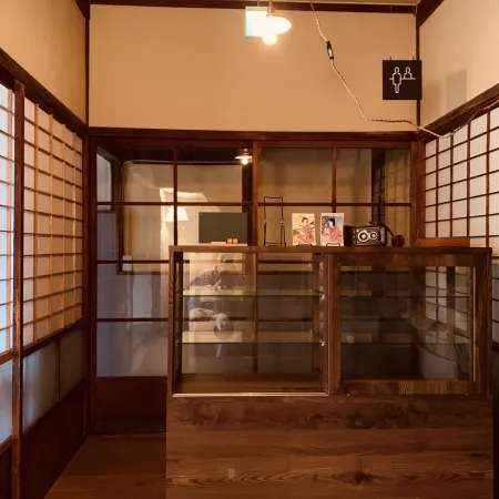 Guest House Toco.Toco