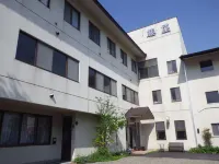 Fujiya Ryokan Các khách sạn ở Iizuna
