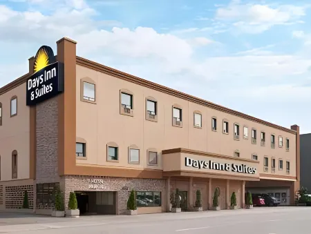 Days Inn & Suites by Wyndham Sault Ste. Marie on Отели в г. Алгома