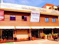Hotel Rama Krishna